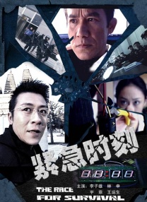 国产一区二区主播在线